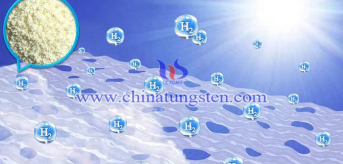 光觸媒用の非金屬ドープ黃色酸化タングステン 光觸媒非金屬ドープ黃色酸化タングステン寫真