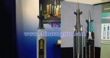 アーマーピアスシェルに適用されたタングステン合金 鎧のピアスシェル畫像に適用されたタングステン合金