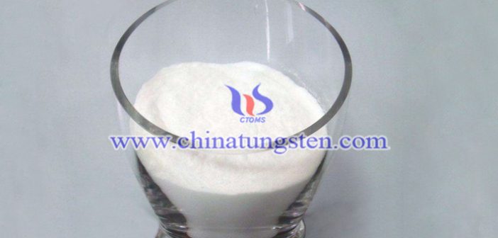 メタタングステン酸アンモニウムの分解溫度 メタタングステン酸アンモニウム分解溫度寫真