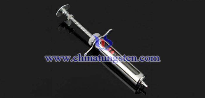 タングステン合金注入シリンジシールド タングステン合金注射器シールド