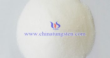 アンモニウムメタ溶解狀態