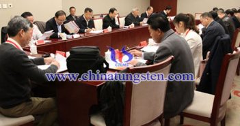 中國鎢業(yè)協(xié)會六屆十次主席團會議圖片