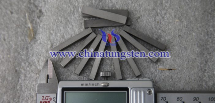 硬質合金釬片圖片