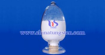 氧化鐠、氧化銪、鏑鐵合金最新價格 氧化銪圖片