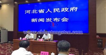 河北新聞發布會介紹全省大氣污染綜合治理進展情況圖片