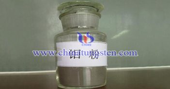 鉬精礦、四鉬酸銨、氧化鉬最新價格 鉬粉圖片