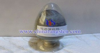 鎢市場分歧加重 鎢品價格暫穩(wěn)觀望 碳化鎢粉圖片
