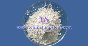 氧化鋱、氧化鐠、鏑鐵合金最新價(jià)格 氧化鑭圖片