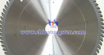刀片可轉位機卡式硬質合金齒圓鋸片