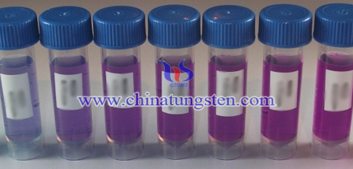 比色法測亞微細紫色氧化鎢質量圖片