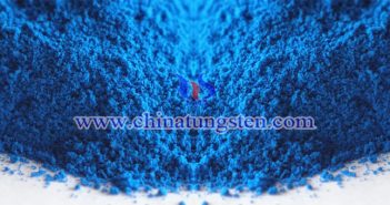 隔熱母粒用納米銫鎢青銅粉體 隔熱母粒用納米銫鎢青銅粉體圖片