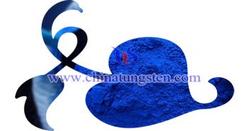 隔熱母粒用藍色氧化鎢 隔熱母粒用藍色氧化鎢圖片