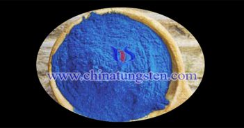 隔熱母粒用銫鎢青銅納米粉體 隔熱母粒用銫鎢青銅納米粉體圖片