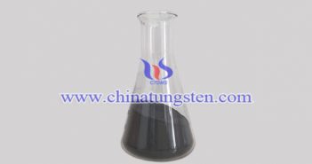 鉬精礦價格觀望平穩 鉬鐵價格陰跌 鉬粉圖片