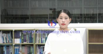【直播新聞】大型鎢企長單保守 鎢價(jià)延續(xù)僵持行情