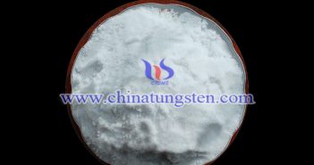 本周鉬價窄幅整理 實際成交平靜 鉬酸銨圖片