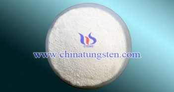 國內鉬價回穩 交易氛圍好轉 四鉬酸銨圖片