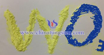 納米紅外隔熱材料:納米氧化鎢 納米紅外隔熱材料納米氧化鎢圖片