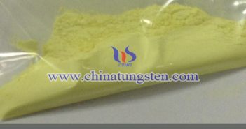 紅外紫外線(xiàn)阻隔材料:黃鎢 紅外紫外線(xiàn)阻隔材料:黃鎢圖片