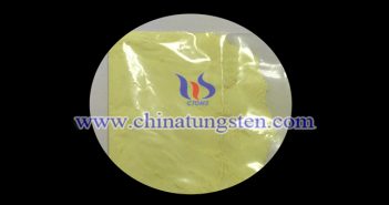 隔熱車(chē)窗玻璃用納米三氧化鎢粉圖片
