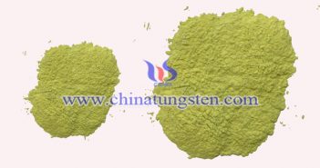 隔熱膜用黃鎢 隔熱膜用黃鎢圖片