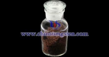 氧化鋱、氧化銪、鏑鐵合金最新價(jià)格 氧化鋱圖片