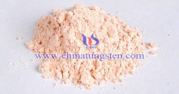 氧化銪、氧化鐠、氧化鑭最新價格 氧化鈰圖片