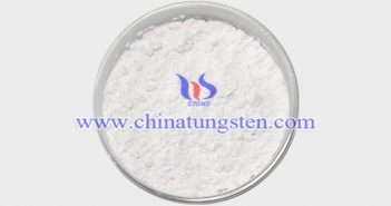 氧化銪、氧化鏑、氧化鐠釹最新價格 氧化銪圖片