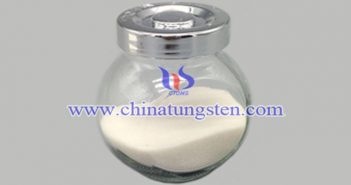 氧化鐠、氧化鑭、氧化鏑最新價格 氧化銪圖片