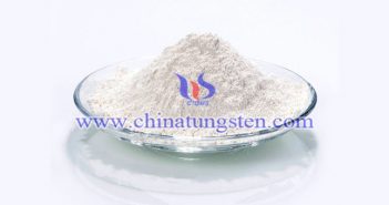 氧化銪、氧化鑭、氧化鏑最新價格 氧化鑭圖片