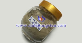 氧化鐠釹、氧化鈰、氧化鏑最新價格 氧化鐠釹圖片