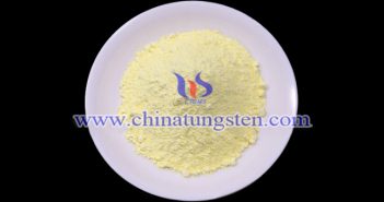 氧化鈰、氧化鏑、氧化鐠釹最新價格 氧化鈰圖片