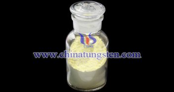 氧化鐠釹、鏑鐵合金、氧化鋱最新價格 氧化鈰圖片