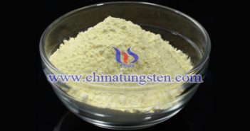 氧化鏑、氧化鈰、氧化銪最新價格 氧化鈰圖片