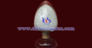 氧化釹、氧化鏑、氧化鐠最新價格 氧化鏑圖片