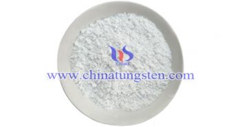 氧化鏑、氧化鑭、氧化鐠最新價格 氧化鏑圖片