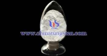 氧化鈰、氧化釹、鏑鐵合金最新價格 氧化銪圖片