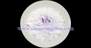 氧化銪、氧化釹、氧化鏑最新價格 氧化銪圖片