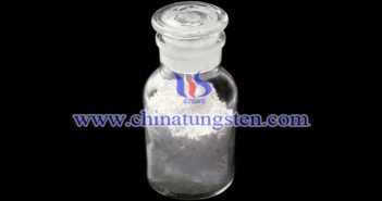 氧化鈰、氧化鏑、氧化鐠釹最新價格 氧化銪圖片