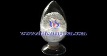 氧化鐠、氧化鈰、鏑鐵合金最新價格 氧化銪圖片