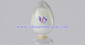 氧化鈰、氧化銪、氧化鑭最新價格 氧化鑭圖片