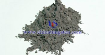 【直播新聞】鎢精礦價格弱穩(wěn)觀望 APT區(qū)間整理 鎢粉圖片