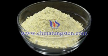 氧化鈰、氧化鏑、鐠釹金屬最新價格 氧化鈰圖片