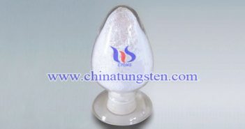 氧化鈰、氧化鏑、氧化銪最新價格 氧化銪圖片