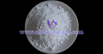 氧化鑭、氧化釹、氧化鐠最新價格 氧化鑭圖片