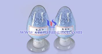 氧化銪、氧化鑭、氧化鐠釹最新價格 氧化釹圖片