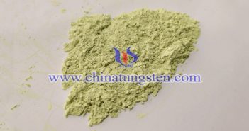 黃色氧化鎢有哪些制備方法？圖片