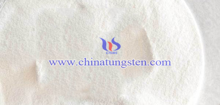 為什么要回收仲鎢酸銨結晶母液中的鎢？圖片
