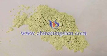 重污染行業(yè)有機(jī)廢氣凈化用黃色氧化鎢 重污染行業(yè)有機(jī)廢氣凈化用黃色氧化鎢圖片