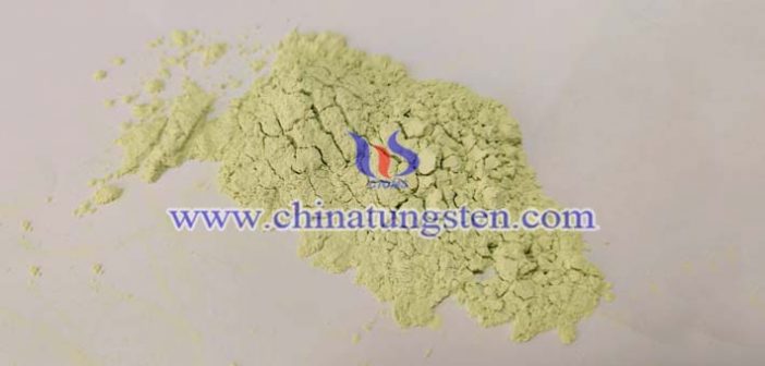 重污染行業有機廢氣凈化用黃色氧化鎢圖片